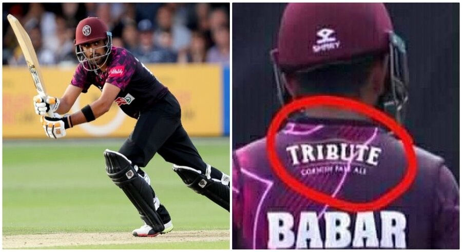 Babar Azam Somerset Alcohol