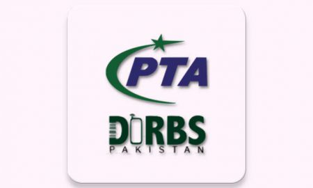 FBR DIRBS Mobile Tax