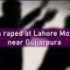 Gujjarpura motorway gang-rape