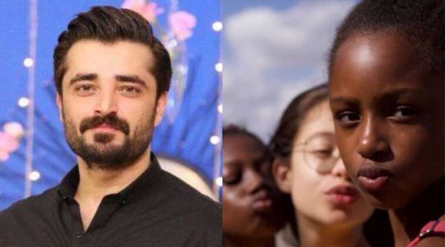 Hamza Abbasi Netflix Cuties