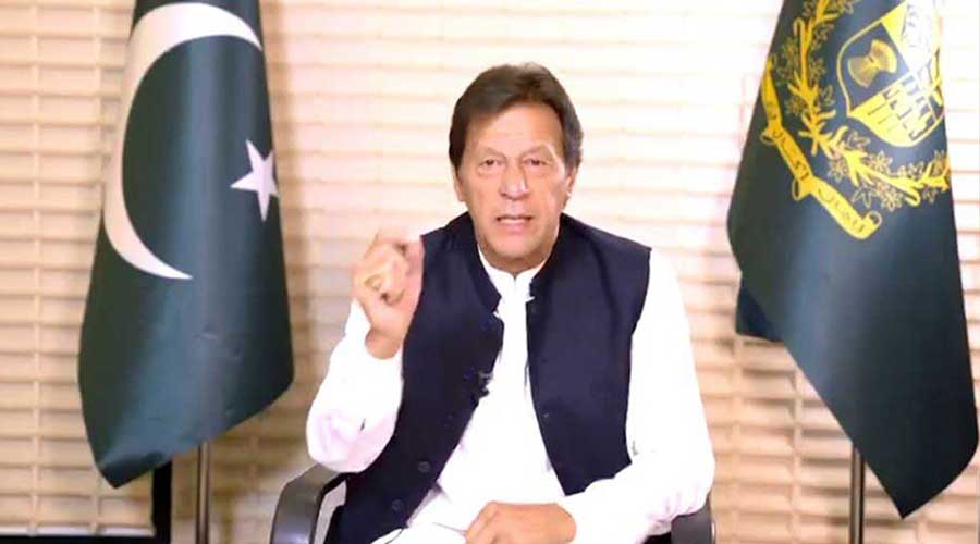 Imran UN assets