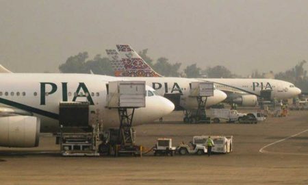 Iraq PIA Arbaeen flights