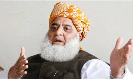 NAB Fazlur Rehman