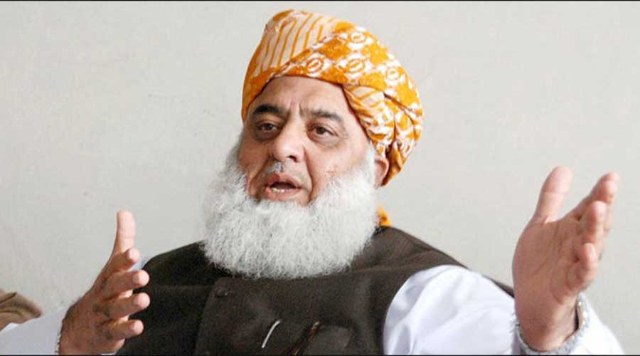 NAB Fazlur Rehman