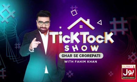 PEMRA Tick Tock Show