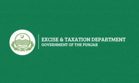 Punjab Excise register appointment