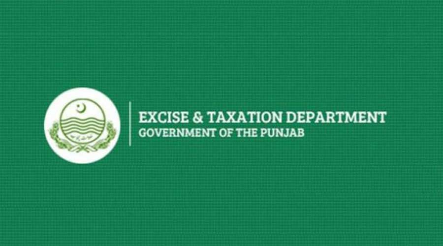 Punjab Excise register appointment