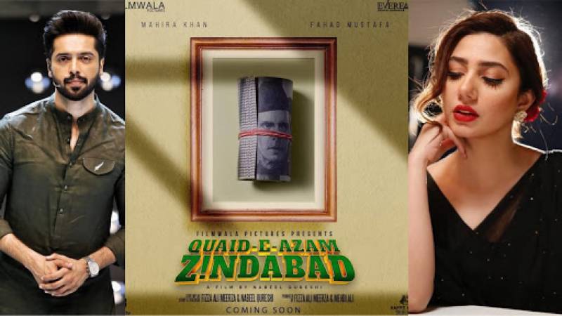 Quaid e Azam Zindabad Covid-19