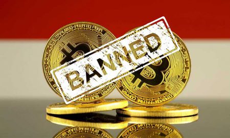 SECP stop Cryptocurrency