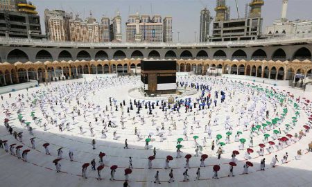 Saudi Arabia Umrah