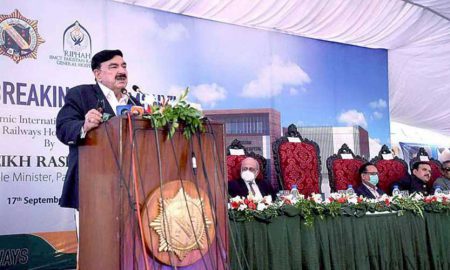 Sheikh Rashid speaking