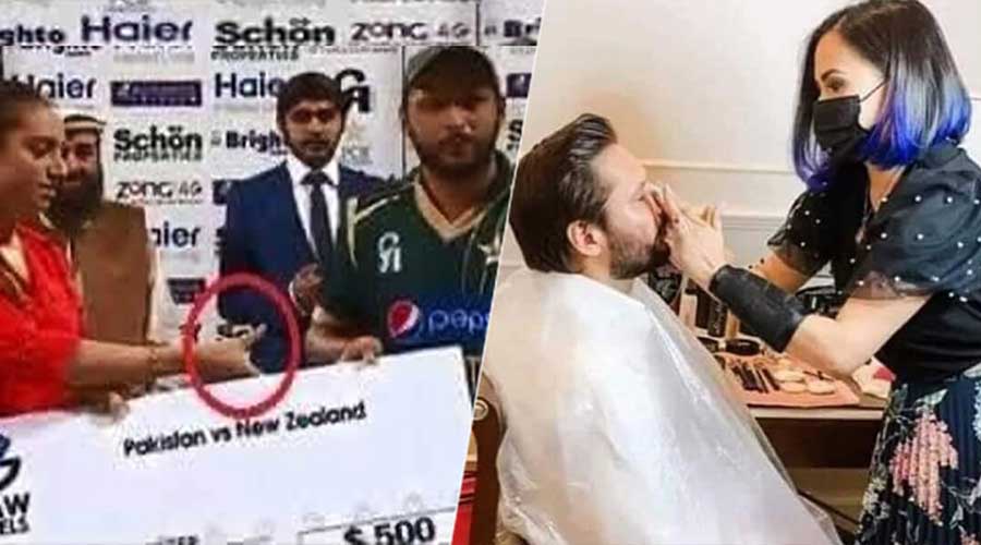 Afridi Facial woman