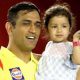 Dhoni Rape Threats