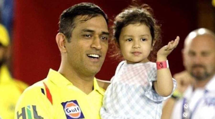 Dhoni Rape Threats