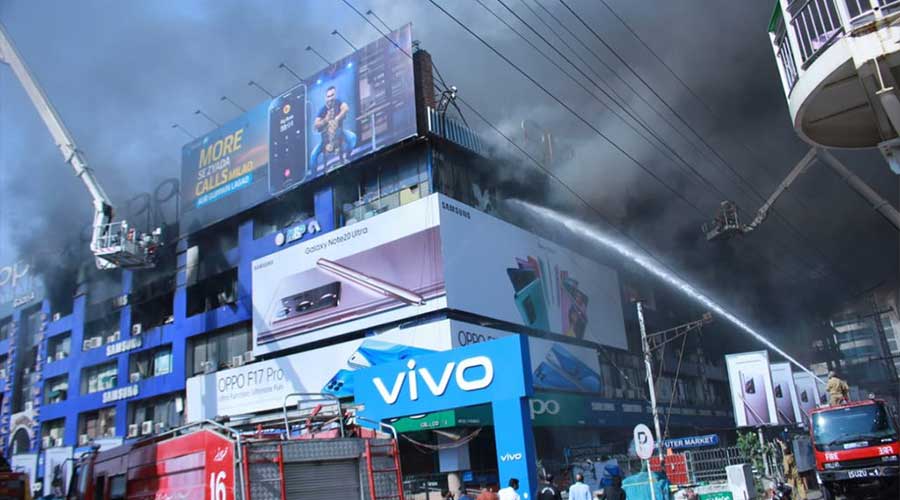 Hafeez Center fire