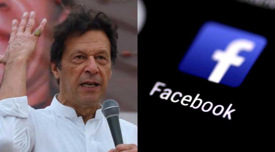 Imran Facebook