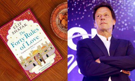Imran The Forty Rules of Love