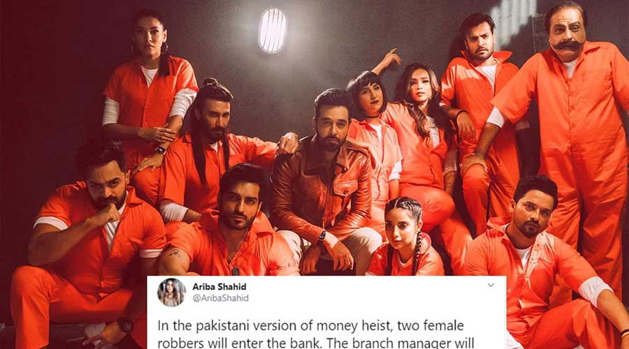 Pakistan Money Heist