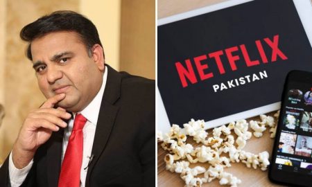 Pakistani Netflix