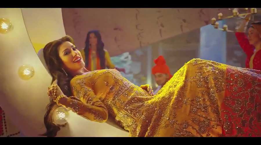 Pemra Gala ad