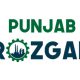 Punjab Rozgar Scheme