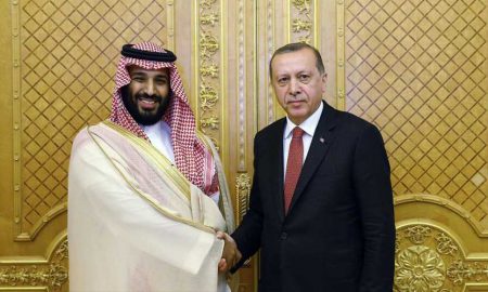 Saudi boycott of Turkish