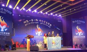 Silk Road Young Dreams Awards
