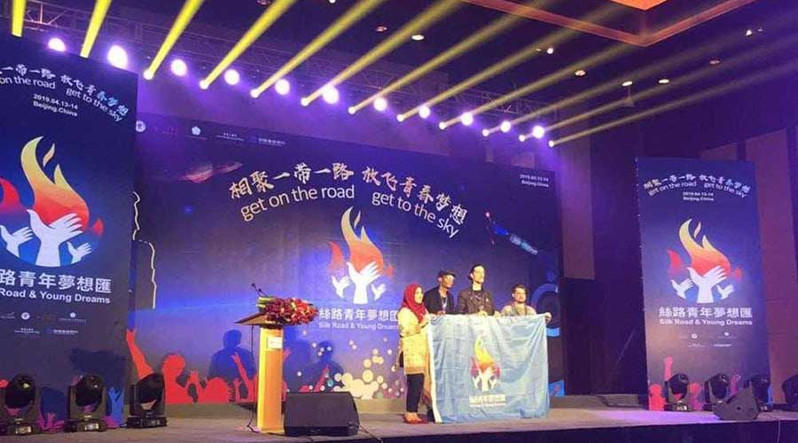 Silk Road Young Dreams Awards