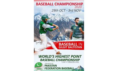 Skardu baseball