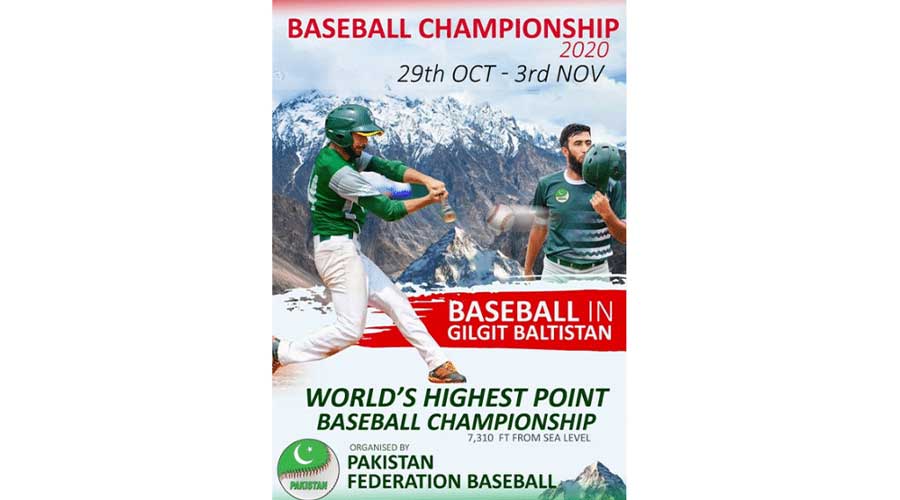 Skardu baseball