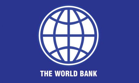 World Bank punjab