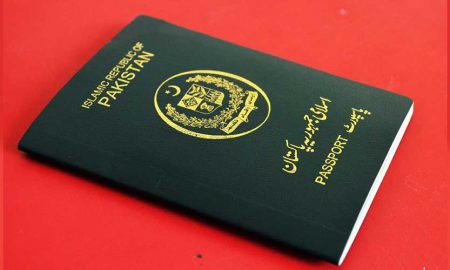 Worst Pakistan Passports