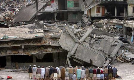 2005 Kashmir earthquake