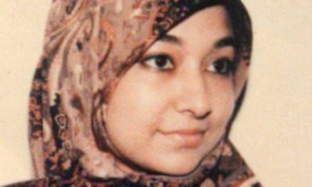 Aafia Siddiqui