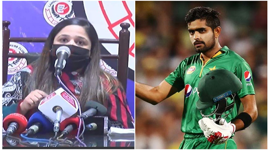 Babar Azam