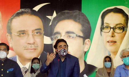 Bilawal COVID