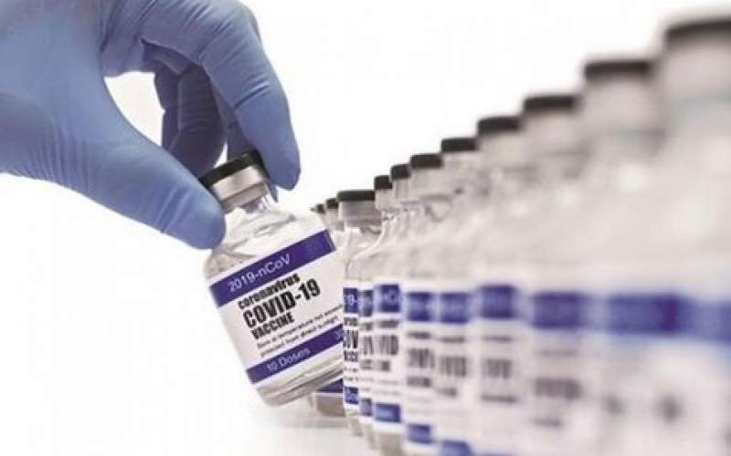 Covid-19 vaccine