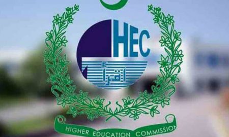 HEC two-year degree
