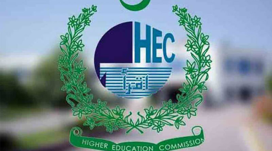 HEC two-year degree