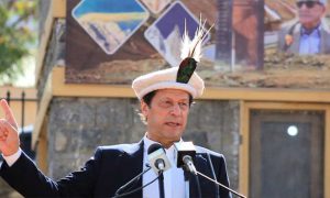 Imran Gilgit-Baltistan