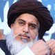 Khadim Rizvi