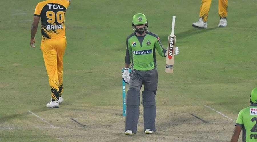 Lahore PSL