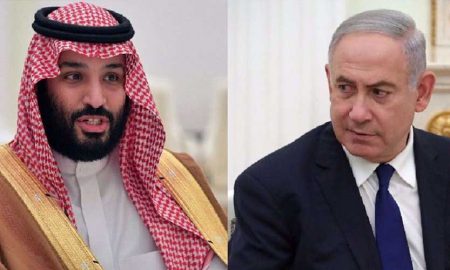 MBS Netanyahu