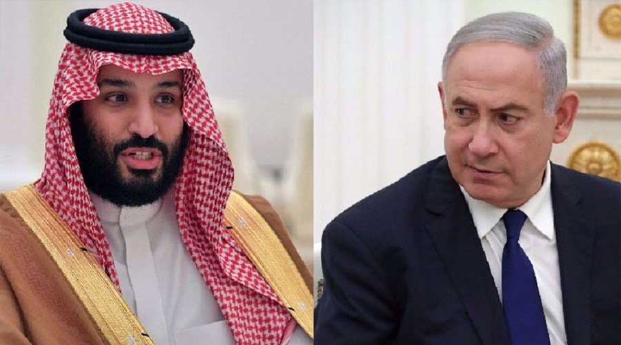 MBS Netanyahu