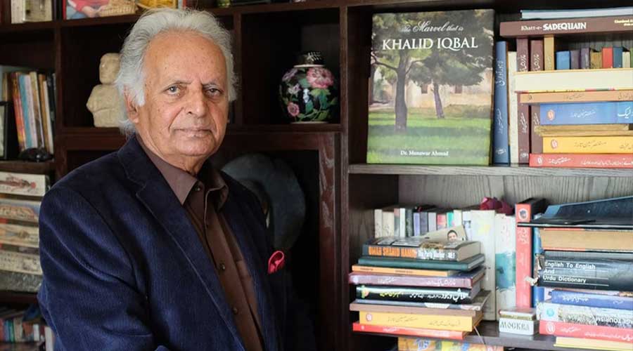 Mustansar Hussain Tarar