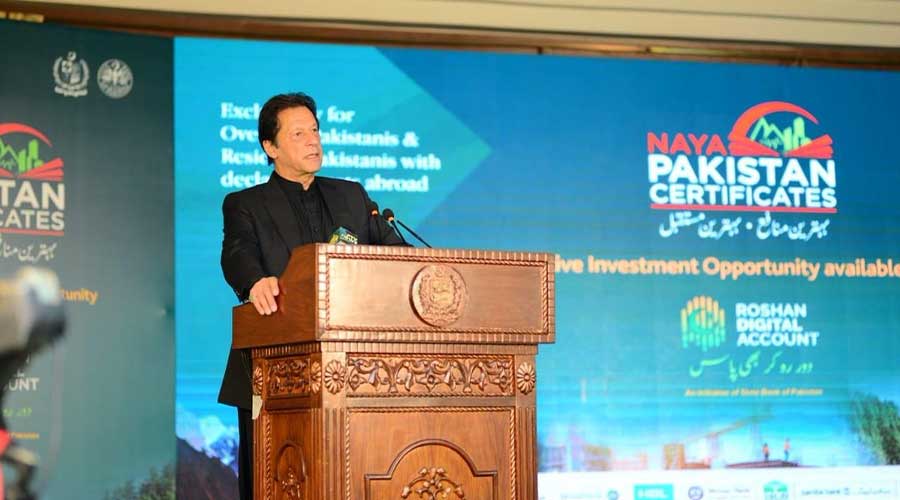 Imran Khan at Naya Pakistan Certificates ceremony