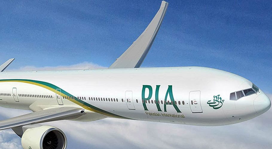 PIA employees