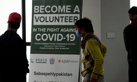 Pakistan Covid vaccine