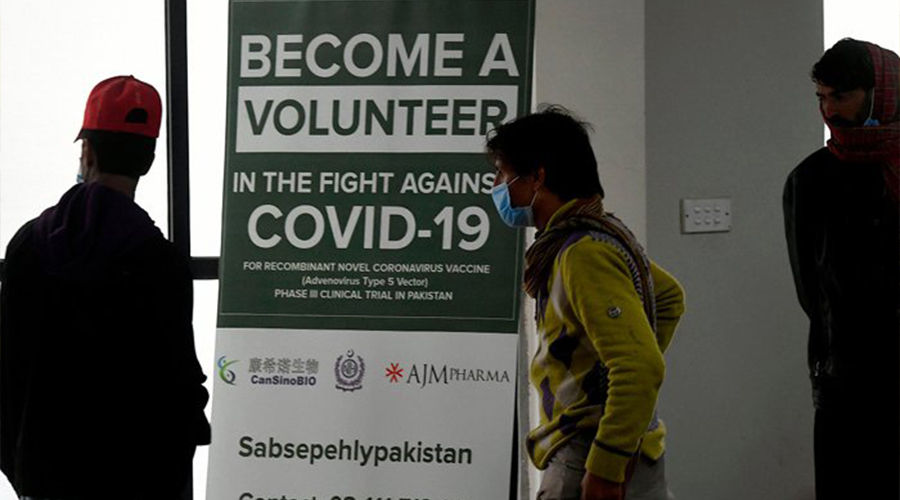 Pakistan Covid vaccine