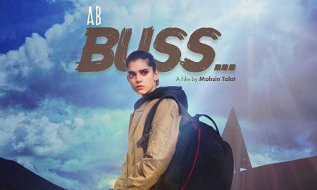 Sanam Saeed Ab Buss